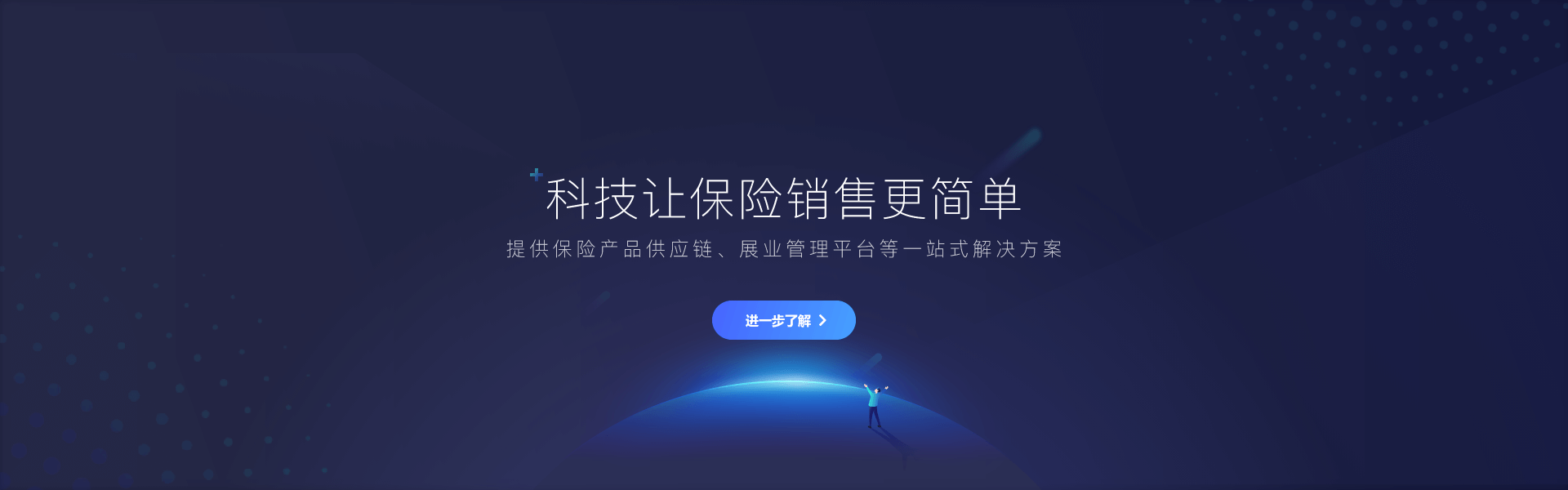 微信图片_20210423145358.png