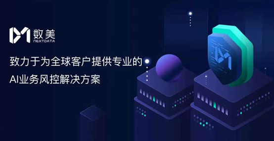 微信图片_20210422094516.png