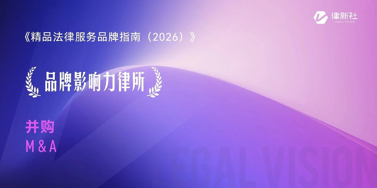 微信图片_2026-07-20_103251_967.jpg 微信图片_2026-07-20_103251_967.jpg