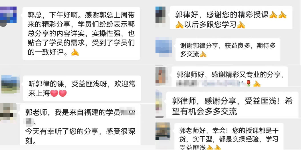 微信图片_2026-05-21_153751_833.png